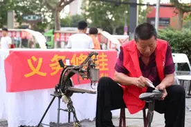 听民声 解民忧 大走访 | 西咸新区：让问题找到人，把服务送上门图片