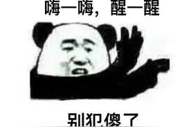 这些火爆全球的游戏，换玩法还火吗？LOL，DNF，阴阳师，都没逃过图片