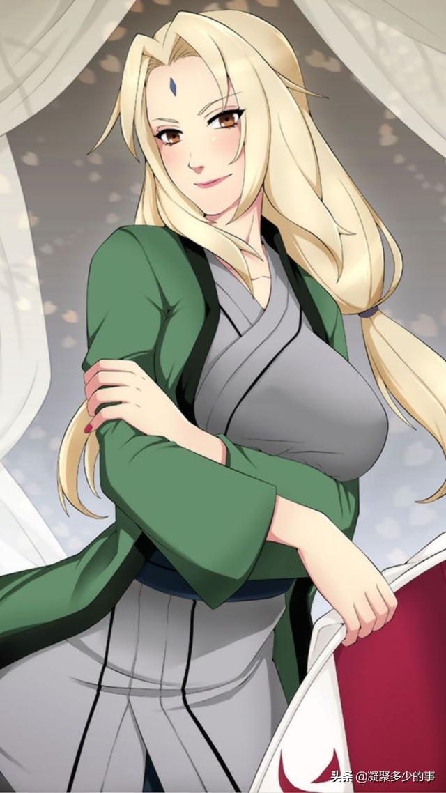 火影忍者之纲手