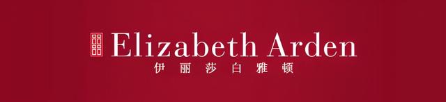 绿茶身体乳成分表