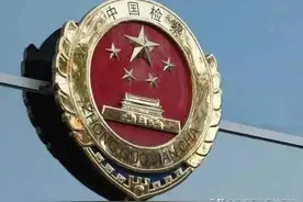 丈夫宠爱养女 妻子内心失衡故意伤害图片