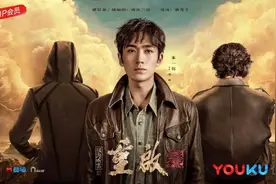 重启热播，我决定用1万字帮你捋清盗墓笔记全系列的秘密（一）图片