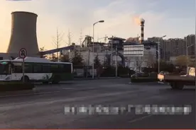 青岛火车北站附近的后海热电厂什么时候搬​？李沧区发改局做回复图片