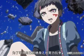 《全员恶玉》对应人类七原罪！运输工是傲慢，只有女主太奇怪图片