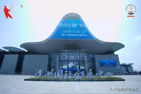 第38届广州金花地渔具博览会暨第三届广东休闲渔业博览会顺利开幕图片
