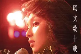 《梅艳芳》女主角寻找三年，32岁的单亲妈妈被选定，眼睛传神图片