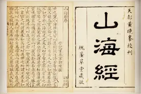 探秘：‘弱水三千’到底在哪里，‘只取一瓢饮’想表达啥？。图片