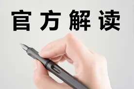 重磅！如何落实建设单位工程质量首要责任？住建部官方解读来了……图片