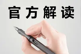 重磅！如何落实建设单位工程质量首要责任？住建部官方解读来了……图片