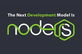 Node实战006：自定义模块的创建和使用详解图片