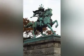 20210311唐师曾：日本东京，天皇皇居图片