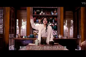 如何评价《武林外传》？图片