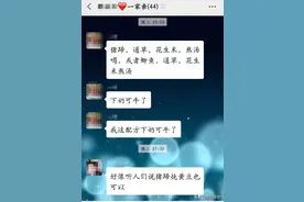 胸小没奶？姨妈来了奶水有毒？破除母乳喂养的这些谣言图片