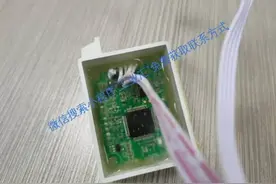 平台订单丨全国各地最新采购、代加工订单，免费联系对接图片