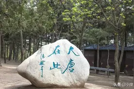 神秘的乾陵有什么宝物，一代女帝为何要求合葬，她怕什么图片