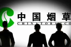 中国烟草发展史图片