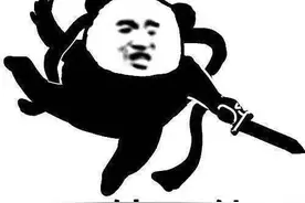 传统武术不是不能打，是怕打死你图片