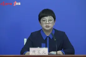 北京：5人旅行团返京后未及时报告，目前判定密接1534人图片