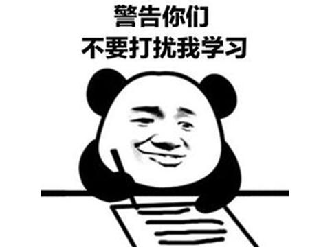 厉害了！赚了外国人2亿元的国产游戏，现在国内终于可以玩到了