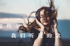 喜欢音乐的女子，生命因此而与众不同图片