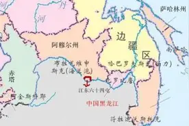 历史上的江东六十四屯在现在哪里？如今还有收回来的可能吗？图片