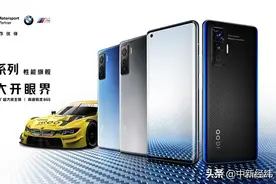 vivo 120W超快闪充技术背后：做最懂消费者的中国手机厂商图片