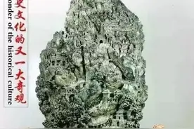 赌石故事：100万买一块翡翠原石，赌出吉尼斯世界纪录图片