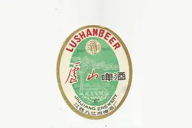 江西已经“消失”的56种啤酒，喝过10种以上才敢说自己是老江西人图片