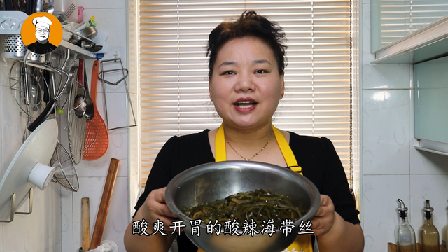 怎样做酸辣海带丝好吃（难怪饭店酸辣海带丝那么好吃）
