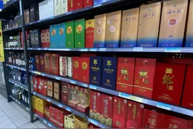 2021中国最好喝的4款白酒，全喝过的真土豪，你的实力允许喝几瓶图片