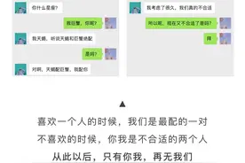 从此以后，只有你我，再无我们图片