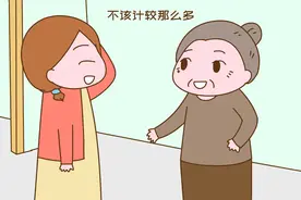 生完娃回老家住，婆家管我要生活费，该不该掏？图片