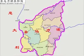 61平方公里的圣马力诺，是疫情最严重的国家图片