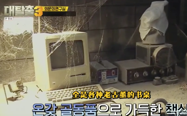 鸡皮疙瘩第一季豆瓣评分