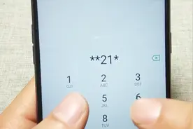 手机就快关机，来了紧急电话怎么办？实用小技巧了解一下视频封面