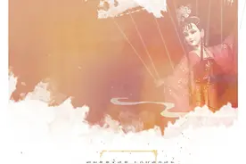 戏腔古风情歌大安利！喜欢古风的你千万不要错过图片