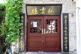 曹云金“叛离”德云社后怒发6000字微博长文原篇图片