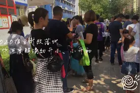 2020郑州招生政策落地！幼升小、小升初，学区房还是学位房？图片