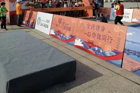 2020盐城马拉松系列之阜宁四分马首战鸣枪开跑！图片