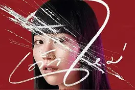 蛇蝎少女的七宗罪故事，禁忌女孩的神秘力量，泰国版富江图片