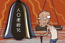中国14亿人口，10年后还剩下多少？联合国大胆猜测令国人担忧图片