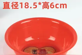 “小”“红”“塑料”三个成分修饰“盆”，会有几种合格的组合？图片