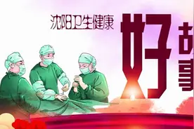 事业女强人+孩子好妈妈却身陷抑郁，“倾诉疗法”助其解开“心结”图片