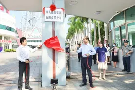 又一家报纸与广电合并，重组后系政府直属国有文化企业图片