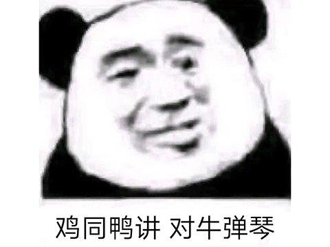 LOL手游台服正式上线，登顶iOS免费榜，玩家的ID亮了