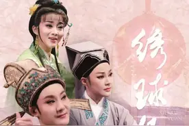 绍兴小百花越剧团九月份演出预告图片