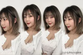 2021“光束染短发”，绝美呀图片
