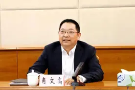 深化合作交流，携手共促发展！普陀区与巧家县东西部协作工作联席会议召开图片