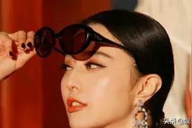 范冰冰为什么漂亮？看到她奶奶的照片全明白了，基因太强大图片