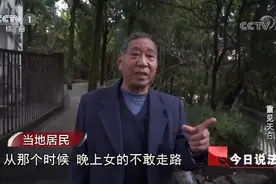 1993年，花季少女被残忍杀害裸尸大街，二十多年后DNA筛查追凶图片
